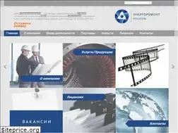 Sites similar to energy-r.ru