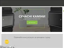 Sites similar to energy-safe.com.ua