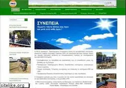 Sites similar to energy-save.gr