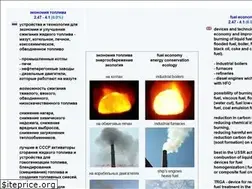 Sites similar to energy-saving-technology.com