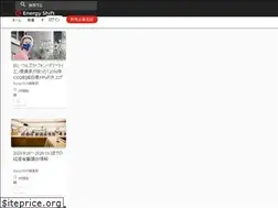 Sites similar to energy-shift.com