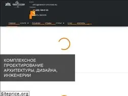 Sites similar to energy-systems.ru