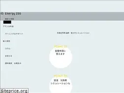 Sites similar to energy-zoo.com