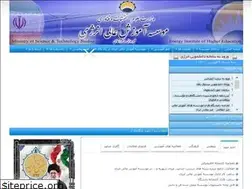 Sites similar to energy.ac.ir