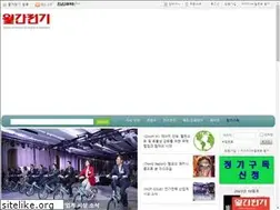 Sites similar to energy.co.kr