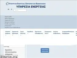 Sites similar to energy.gov.cy