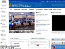 Sites similar to energy.gov.mn