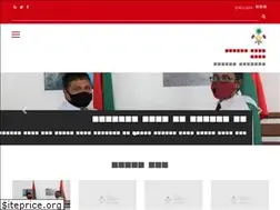 Sites similar to energy.gov.mv