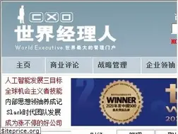 Sites similar to energy.icxo.com