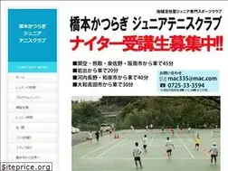 Sites similar to energy.jp