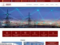 Sites similar to energy.mk.ua