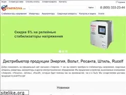 Sites similar to energy.org.ru