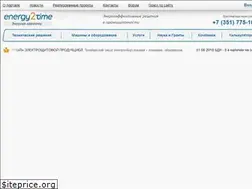 Sites similar to energy2time.ru