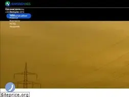 Sites similar to energy365.com.ua