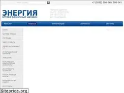 Sites similar to energy56.ru