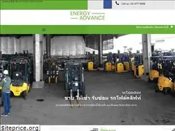 Sites similar to energyadvance.co.th