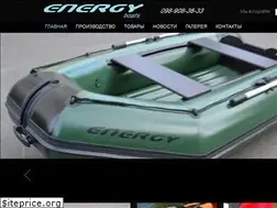 Sites similar to energyboat.com.ua