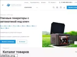 Sites similar to energybroker.ru
