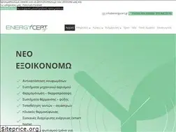 Sites similar to energycert.gr