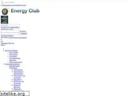 Sites similar to energyclub.gr