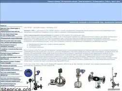 Sites similar to energycontrol.spb.ru