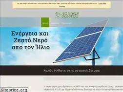Sites similar to energyeco.gr