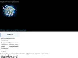Sites similar to energyed.ru