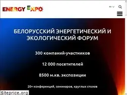 Sites similar to energyexpo.by