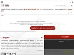 Sites similar to energyforum.ru