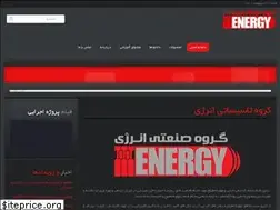 Sites similar to energyirco.com