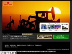 Sites similar to energyjapan.jp