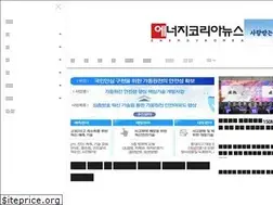 Sites similar to energykorea.co.kr