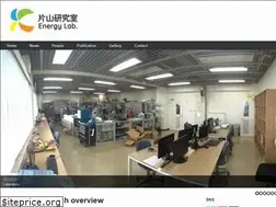 Sites similar to energylab.jp