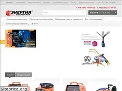 Sites similar to energymarket.in.ua