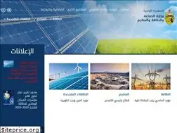 Sites similar to energymines.gov.tn