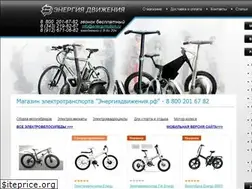 Sites similar to energymotion.ru
