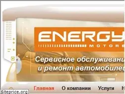 Sites similar to energymotors.ae