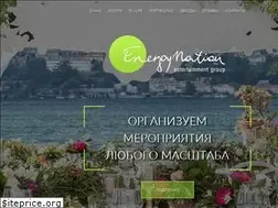 Sites similar to energynation.kz