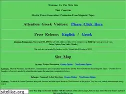 Sites similar to energynews.gr