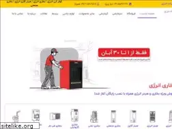 Sites similar to energynovin.com