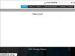 Sites similar to energypartner.kz