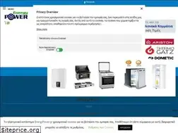 Sites similar to energypower.gr