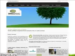 Sites similar to energyproject.gr