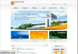 Sites similar to energys.co.jp