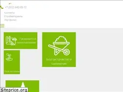 Sites similar to energysad.ru