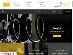 Sites similar to energysaz.com