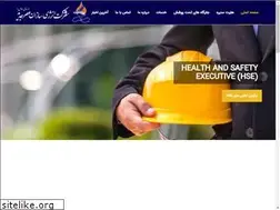 Sites similar to energysazan-co.ir