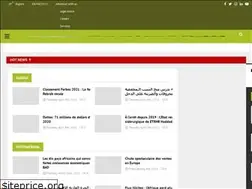 Sites similar to energyservicesexperts.com