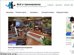 Sites similar to energysportlife.ru