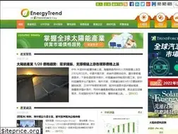 Sites similar to energytrend.com.tw